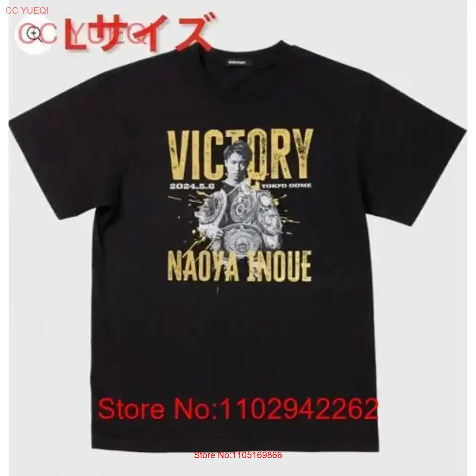 Brand new and unopened Naoya I - Streetwear Brand avis et prix