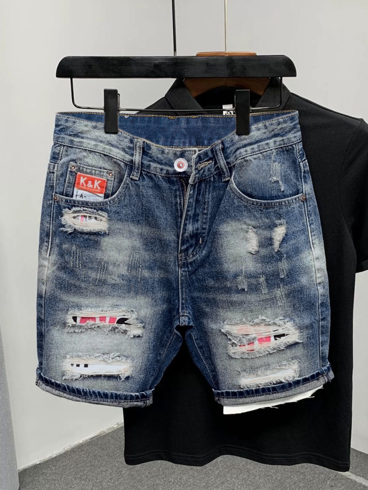 2026 Summer Ripped Straight Me - Streetwear Brand avis et prix
