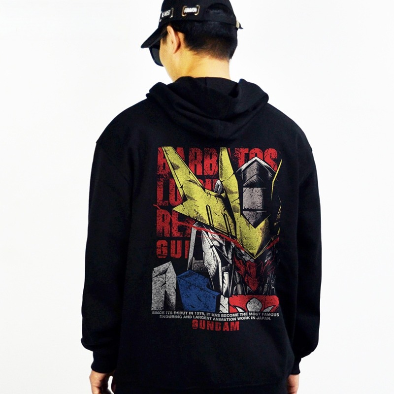 Japanese Anime GUNDAM Mobile S - Streetwear Brand avis et prix
